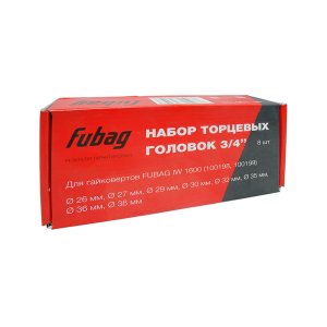 FUBAG Набор торцевых головок 3/4 дюйма, 8 шт. для гайковертов IW 1600 (26-27-29-30-32-35-36-38 мм.), картонная коробка в Магадане фото