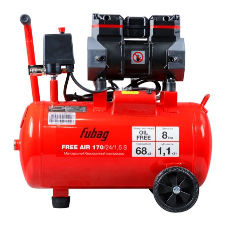 Компрессор безмасляный малошумный FUBAG Свободный Воздух (Free Air) 170/24/1.5 S в Магадане фото