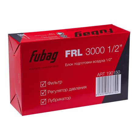 FUBAG Блок подготовки воздуха FRL 3000 1/2 дюйма  в Магадане фото
