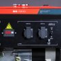 Бензиновый генератор FUBAG BS 2200 Бензиновый генератор FUBAG BS 2200 в Магадане фото