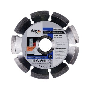 Алмазный отрезной диск FUBAG Universal Pro D115 мм/ 22.2 мм в Магадане фото