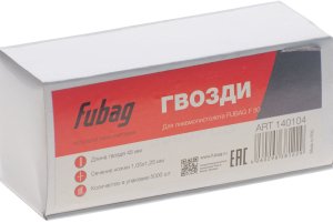 FUBAG Гвозди для F50 (1.05*1.25, 45 мм, 5000 шт) в Магадане фото
