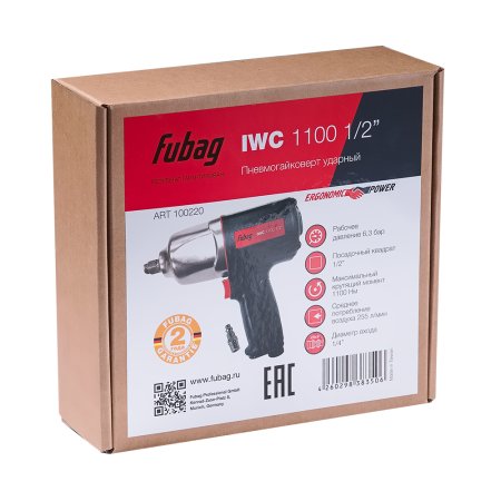 FUBAG Пневмогайковерт ударный IWC 1100 1/2 дюйма в Магадане фото