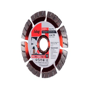 Алмазный отрезной диск FUBAG Stein Pro D115 мм/ 22.2 мм по камню в Магадане фото