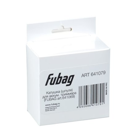 Катушка (шпуля) для аккумуляторного триммера FUBAG  в Магадане фото
