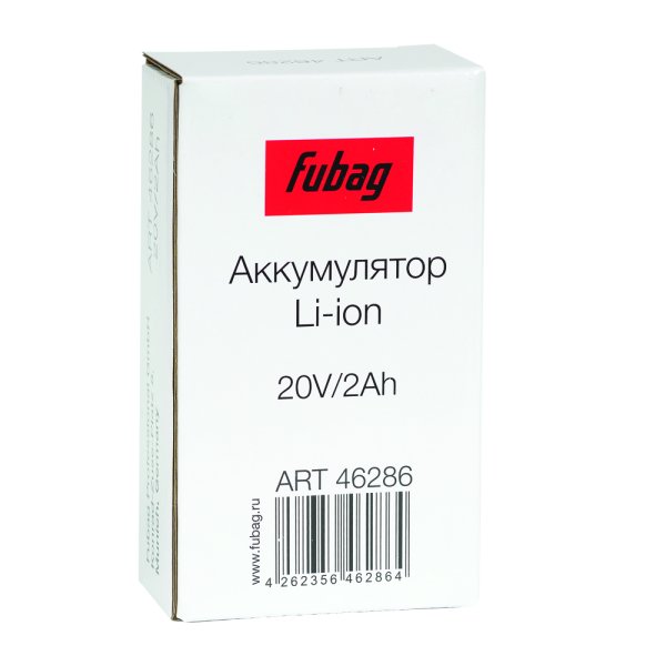 Аккумуляторная батарея FLI5S1P1202 Li-ion к бензиновым газонокосилкам FUBAG с электростартером и минирайдеру (20V/2Ah) в Магадане фото