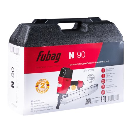 FUBAG Пистолет гвоздезабивной N90 в Магадане фото