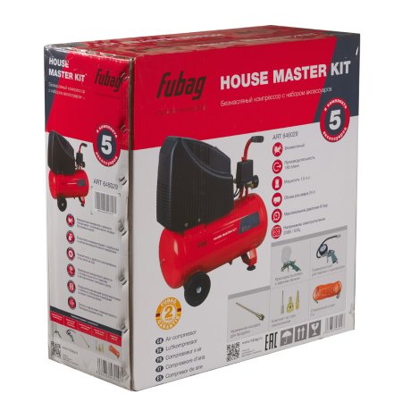 Компрессорный набор FUBAG House Master Kit безмасляный компрессор + 5 предметов в Магадане фото