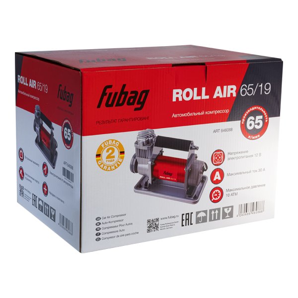 Автомобильный компрессор FUBAG Roll Air 65/19 в Магадане фото