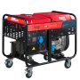 Дизельный генератор FUBAG DS 12000 A ES с электростартером и коннектором автоматики  Дизельный генератор FUBAG DS 12000 A ES с электростартером и коннектором автоматики в Магадане фото