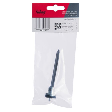 FUBAG Боек для пистолета шпилькозабивного арт. 100152 в Магадане фото