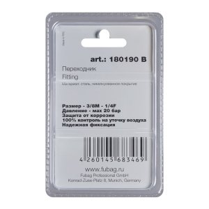 FUBAG Переходник 3/8 дюйма M на 1/4 дюйма F, блистер 1 шт в Магадане фото