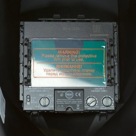  Маска сварщика Хамелеон FUBAG IR 4-13R M в Магадане фото