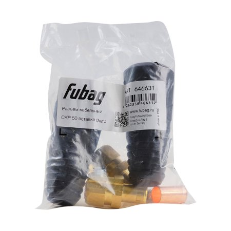 Разъем кабельный Fubag СКР 50 вставка (2 шт.) Разъем кабельный Fubag СКР 50 вставка (2 шт.) в Магадане фото