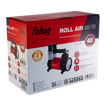 Автомобильный компрессор FUBAG Roll Air 45/16 в Магадане фото