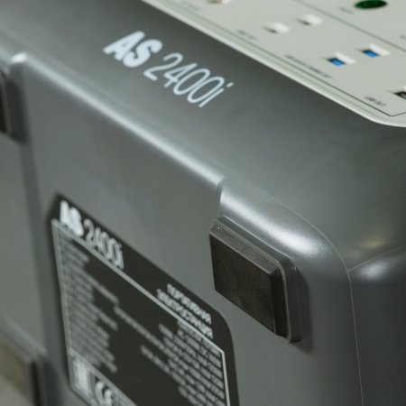 Портативная электростанция FUBAG AS 2400i (аккумулятор LiFePO4) в Магадане фото