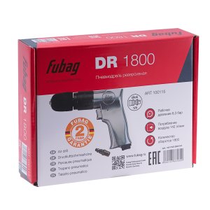 FUBAG Пневмодрель DR1800 в Магадане фото