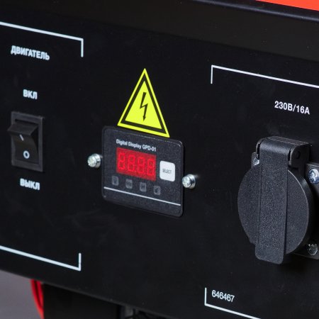 Бензиновый генератор FUBAG BS 2200 Бензиновый генератор FUBAG BS 2200 в Магадане фото