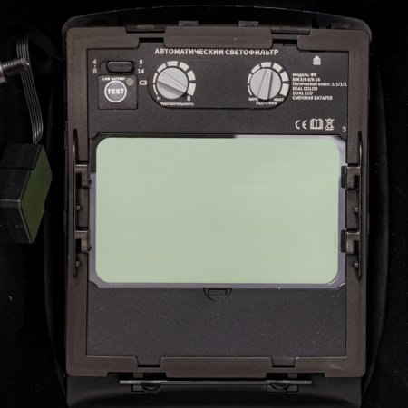  Маска сварщика FUBAG Хамелеон PRM 4-14 L RC в Магадане фото