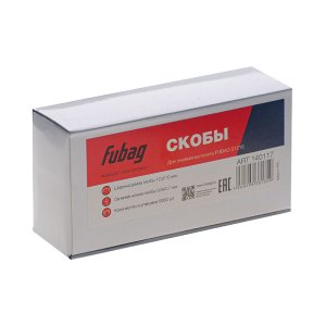 FUBAG Скоба для S1216 (12.9*10 мм, 5000 шт) в Магадане фото