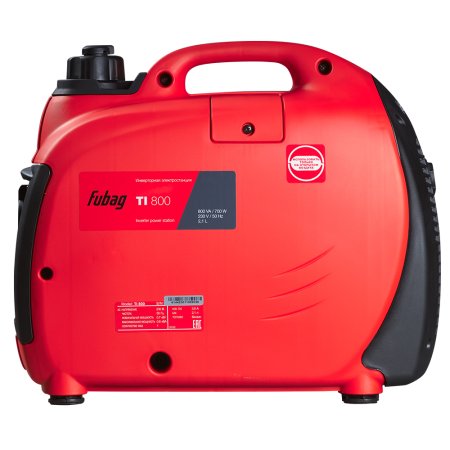 FUBAG Инверторный генератор TI 800 в Магадане фото