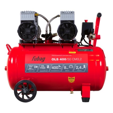 Компрессор воздушный безмасляный малошумный FUBAG OLS 400/50 CM3.2 в Магадане фото