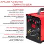 Полуавтомат сварочный FUBAG IRMIG 200 SYN с горелкой 250 А 3 м в комплекте в Магадане фото
