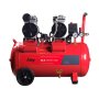 Компрессор безмасляный малошумный FUBAG OLS 280/50 CM2 в Магадане фото