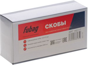 FUBAG Скоба для S1216 (12.9*10 мм, 5000 шт) в Магадане фото