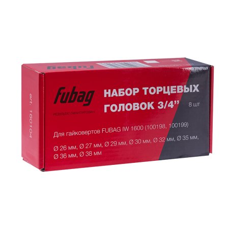 FUBAG Набор торцевых головок 3/4 дюйма, 8 шт. для гайковертов IW 1600 (26-27-29-30-32-35-36-38 мм.), картонная коробка в Магадане фото