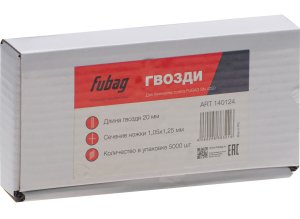 FUBAG Гвозди для SN4050 (1.05х1.25, 20мм, 5000 шт) в Магадане фото