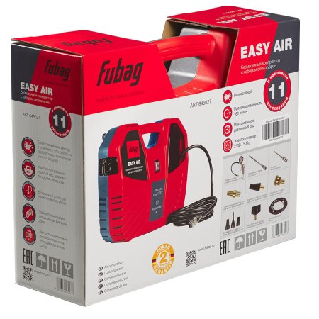Компрессорный набор FUBAG Easy Air в Магадане фото