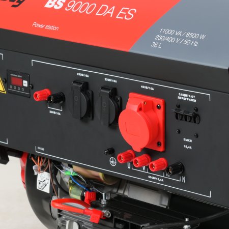 Бензиновый генератор FUBAG BS 9000 DA ES (трехфазный) с электростартером и коннектором автоматики Бензиновый генератор FUBAG BS 9000 DA ES (трехфазный) с электростартером и коннектором автоматики в Магадане фото