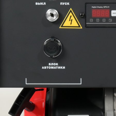 Бензиновый генератор FUBAG BS 9000 A ES с электростартером и коннектором автоматики Бензиновый генератор FUBAG BS 9000 A ES с электростартером и коннектором автоматики в Магадане фото