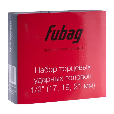 FUBAG Набор торцевых ударных головок 1/2 дюйма 17 19 21 мм в Магадане фото