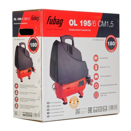 Компрессор воздушный безмасляный FUBAG OL 195/6 CM1.5 в Магадане фото