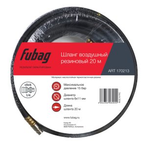 FUBAG Шланг с фитингами рапид маслостойкая термопластичная резина 20м, диаметр 6х11 мм в Магадане фото