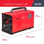 FUBAG Сварочный полуавтомат IRMIG 140 SYN с горелкой 150 А 3 м в комплекте в Магадане фото