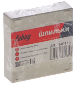 FUBAG Шпильки для P25 (0.64, 20 мм, 10000 шт) в Магадане фото