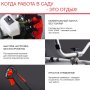 FUBAG Бензиновый триммер FPT 43R + Триммерная леска сечение витой квадрат L 130 м * 2.4 мм  в ПОДАРОК в Магадане фото