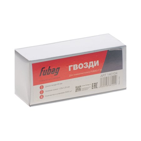 FUBAG Гвозди для F50 (1.05*1.25, 45 мм, 5000 шт) в Магадане фото