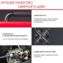 Полуавтомат сварочный FUBAG IRMIG 200 SYN с горелкой 250 А 3 м в комплекте в Магадане фото