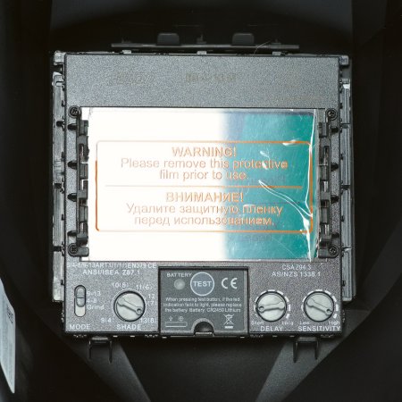  Маска сварщика Хамелеон FUBAG IR 4-13G M в Магадане фото