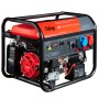 Бензиновый генератор FUBAG BS 7500 XD ES DUPLEX Бензиновый генератор FUBAG BS 7500 XD ES DUPLEX в Магадане фото