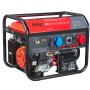 FUBAG Бензиновый генератор для одно и трехфазного режима работы BS 8500 XD ES DUPLEX в Магадане фото