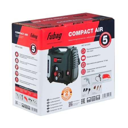 Компрессорный набор FUBAG Compact Air безмасляный компрессор + 5 предметов в Магадане фото