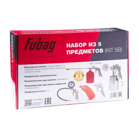 FUBAG Набор пневмоинструмента 5 предметов (краскораспылитель с нижним бачком) в Магадане фото