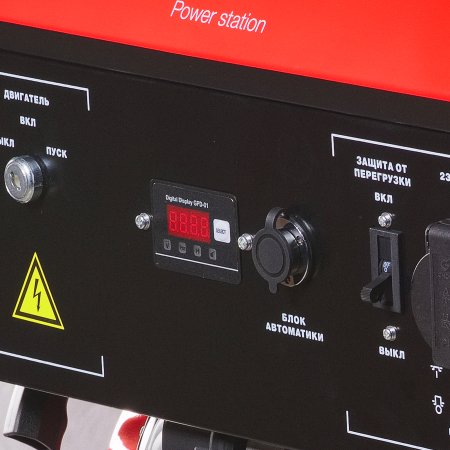 Бензиновый генератор FUBAG BS 6600 A ES с электростартером и коннектором автоматики Бензиновый генератор FUBAG BS 6600 A ES с электростартером и коннектором автоматики в Магадане фото