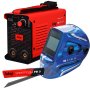 FUBAG Сварочный инвертор IR 220 V.R.D. + Маска сварщика Хамелеон IQ 5-13D M + Электрод сварочный с рутиловым покрытием FB 3 D3.0 мм (пачка 0.9 кг) в ПОДАРОК! в Магадане фото