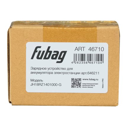 Зарядное устройство FUBAG для аккумулятора инверторного генератора TI 11000 A ES (арт. 646211) купить в Магадане